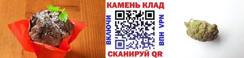 Canna-Cookies конопля  как найти   Лагань 