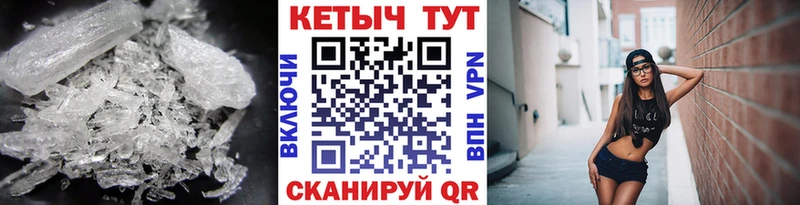КЕТАМИН VHQ  Лагань 