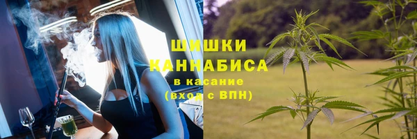 кокаин Балахна