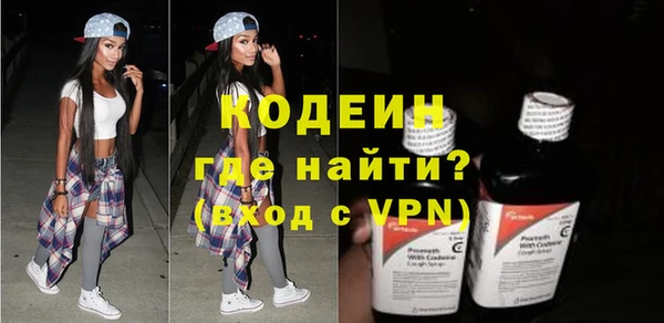 винт Баксан