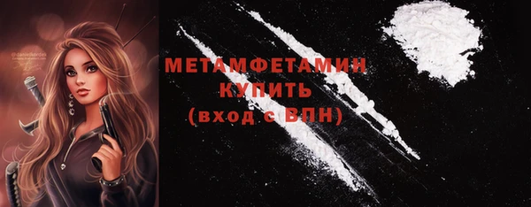 а пвп мука Балабаново