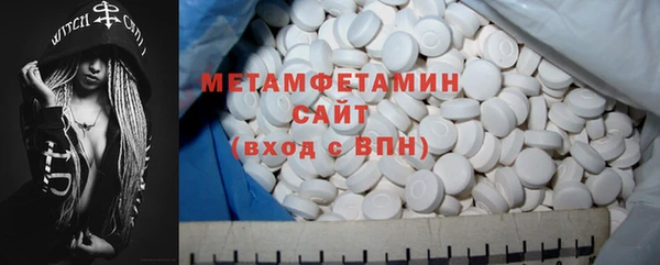 а пвп мука Балабаново
