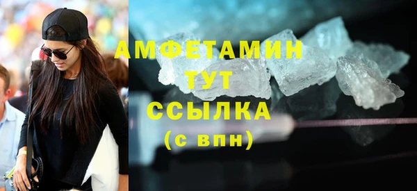 винт Баксан