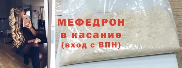 а пвп мука Балабаново