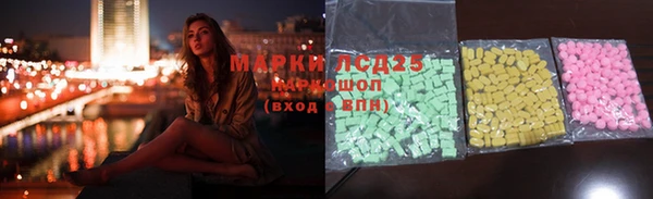 винт Баксан