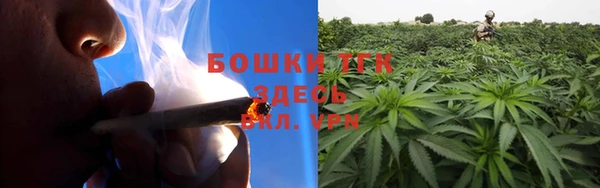 а пвп мука Балабаново