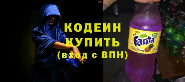 винт Баксан