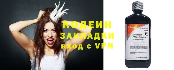 винт Баксан
