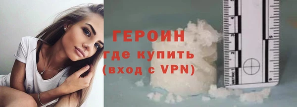 а пвп мука Балабаново