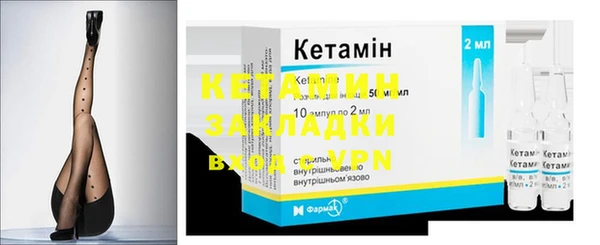 винт Баксан