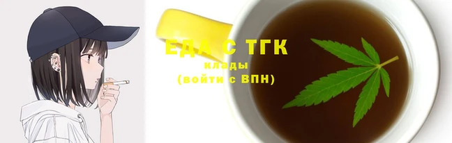 а пвп мука Балабаново