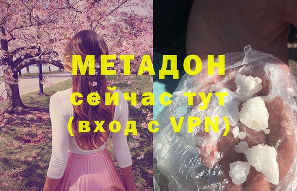 а пвп мука Балабаново