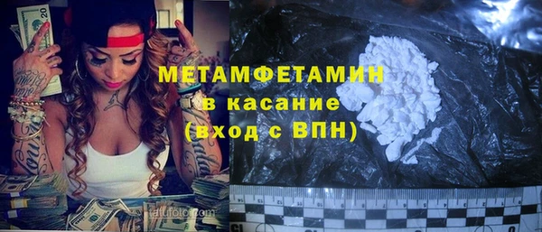 винт Баксан