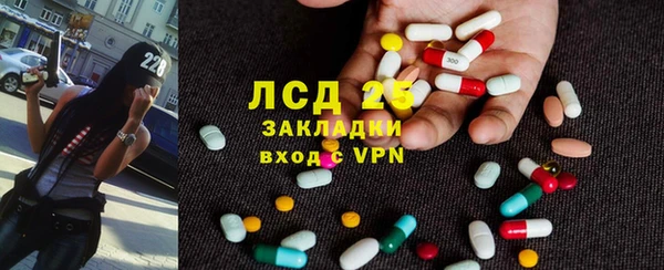 винт Баксан