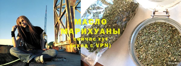 а пвп мука Балабаново