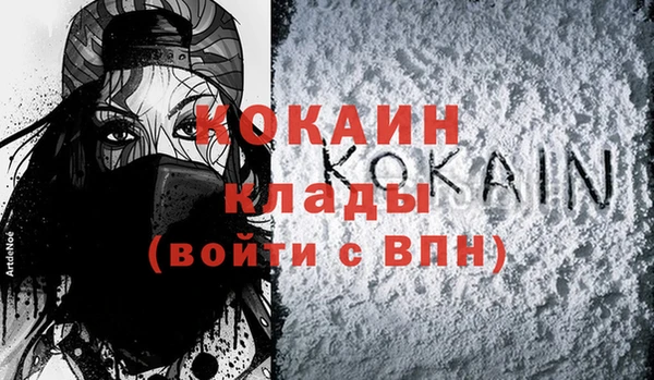 а пвп мука Балабаново