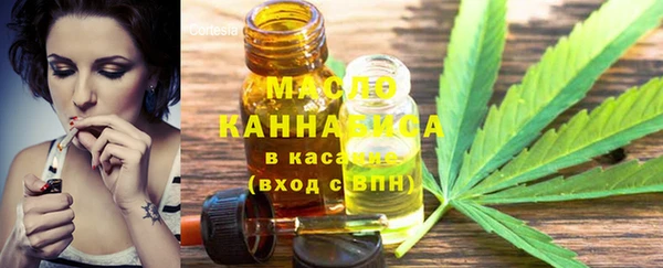 кокаин Балахна