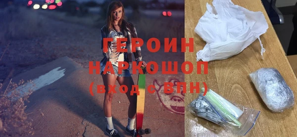 а пвп мука Балабаново