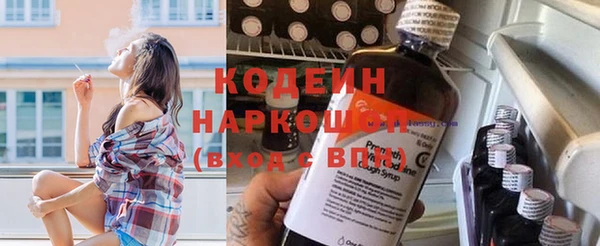 а пвп мука Балабаново