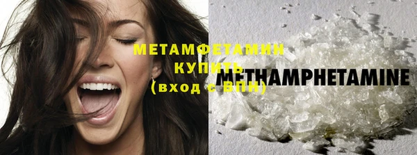 а пвп мука Балабаново