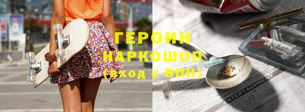 а пвп мука Балабаново