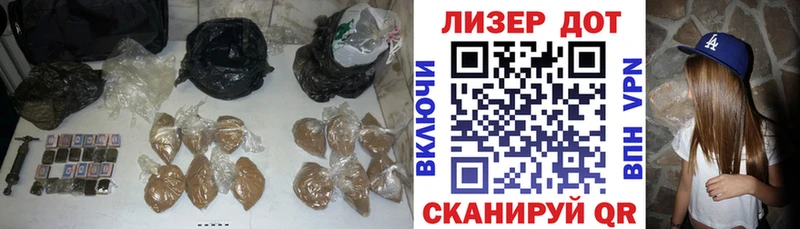 LSD-25 экстази кислота сколько стоит Лагань
