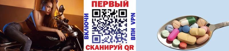 Метамфетамин Methamphetamine  Лагань 