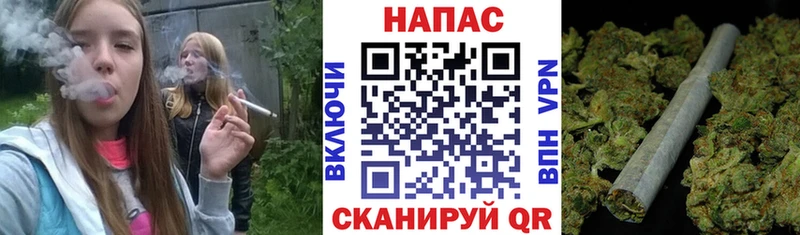 Канабис VHQ  цена   Лагань 